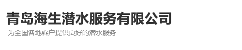 上實(shí)劍橋國(guó)際高中